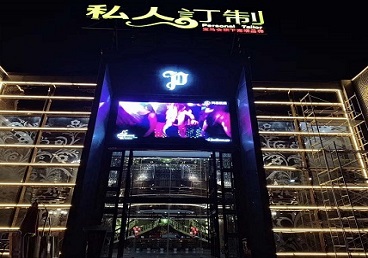 宁乡中低档荤素KTV少爷会所体验-私人定制KTV消费荤素点评