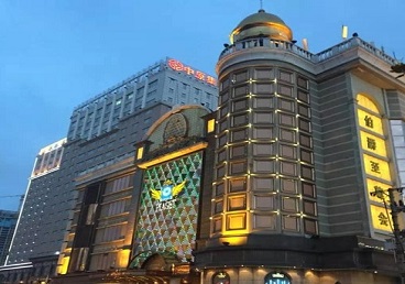 宁乡最大顶级出名高端豪华KTV会所-皇冠伯爵KTV顶级体验点评